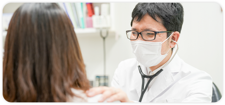 心と体を一緒に診る診療