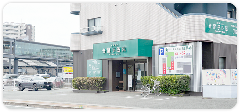 柳川駅前、駐車場完備でアクセス良好